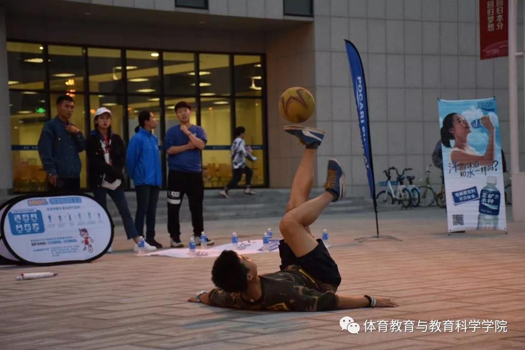 77体育竞技图片