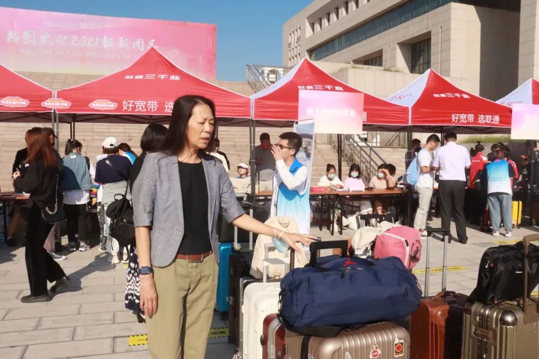 77体育风采图片