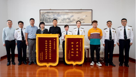 77体育冠军图片