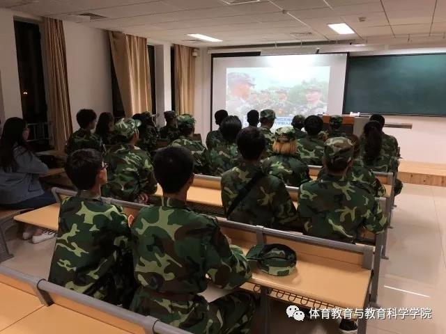 77体育官方网站图片