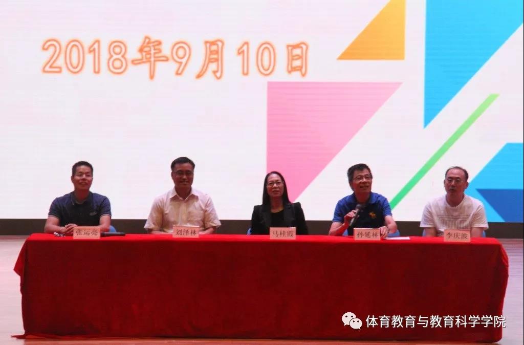 77体育激情图片