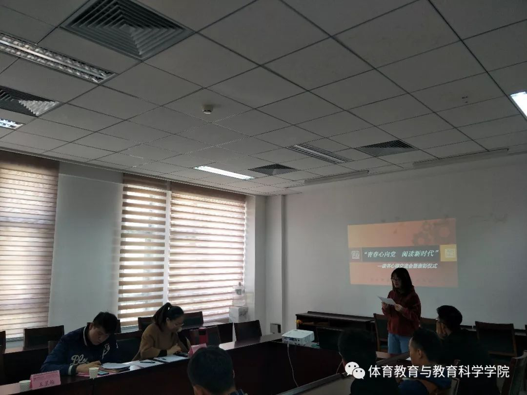 77体育竞技图片