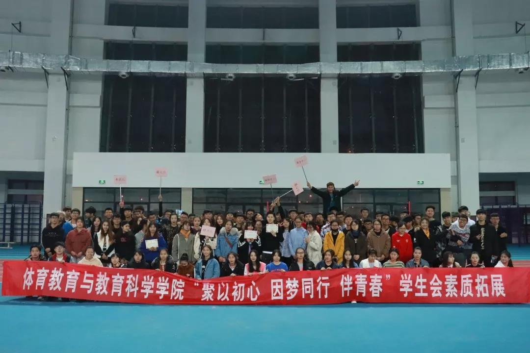 77体育竞技图片