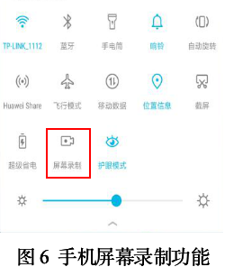 77体育激情图片