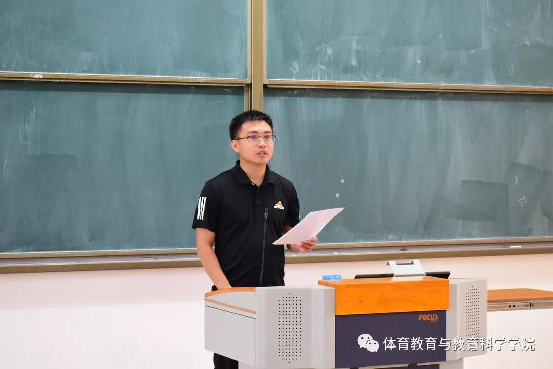 77体育赛事图片