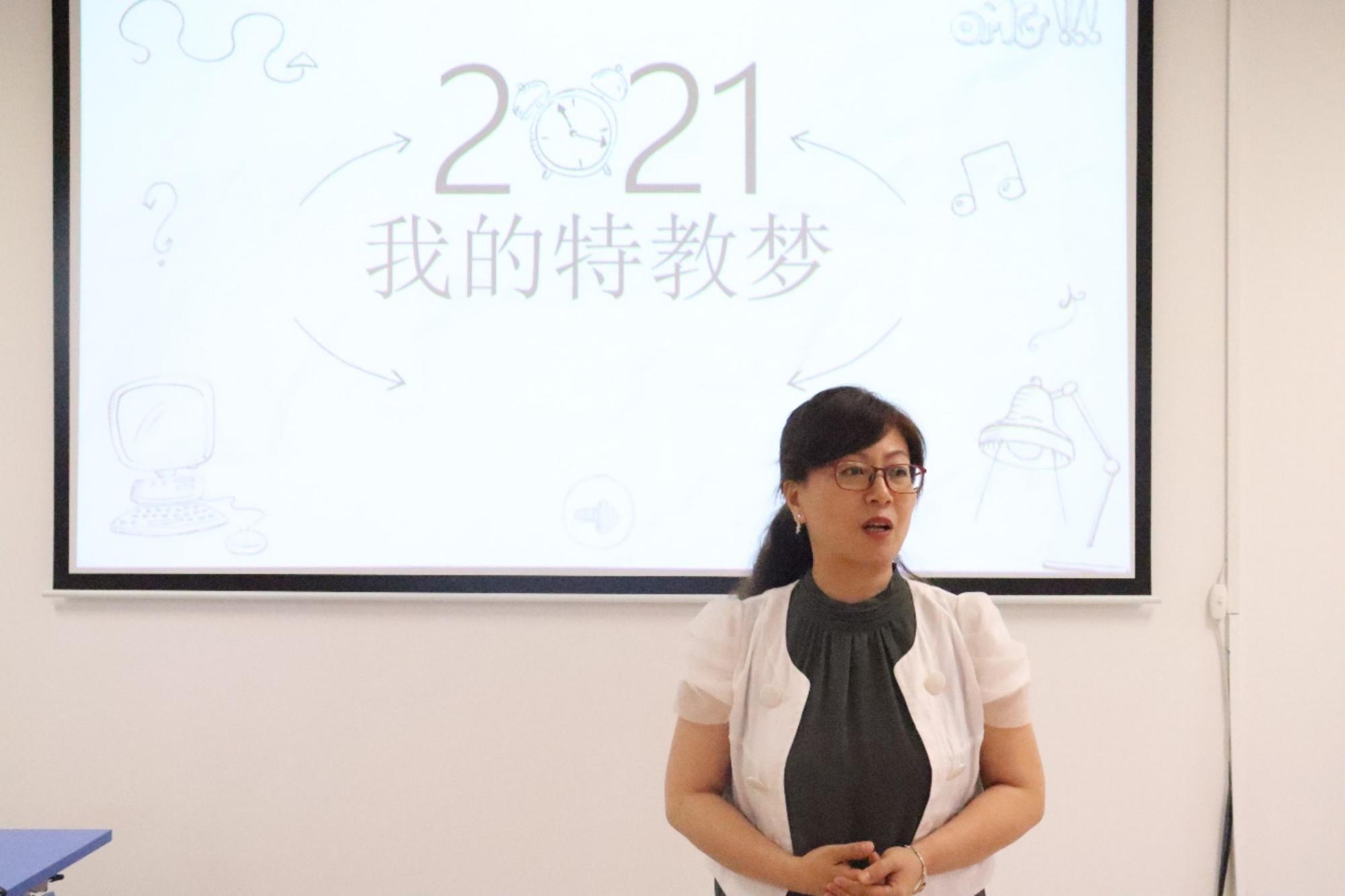 77体育赛事图片