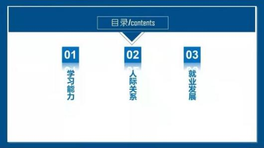 77体育官方网站图片
