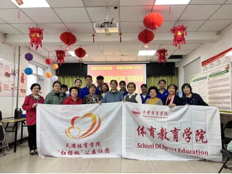 77体育激情图片