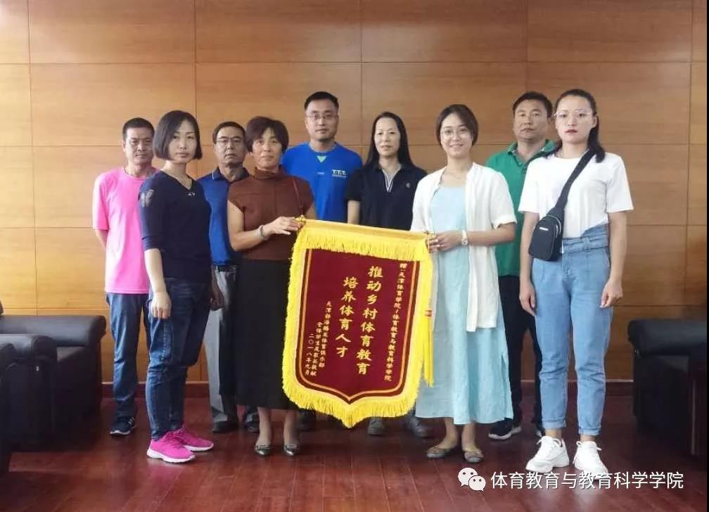 77体育资讯图片