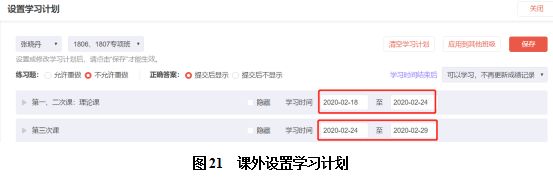77体育竞技图片