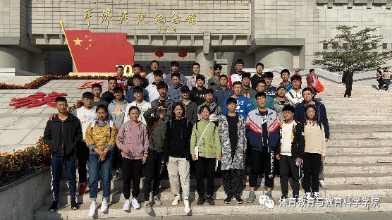 77体育赛事图片