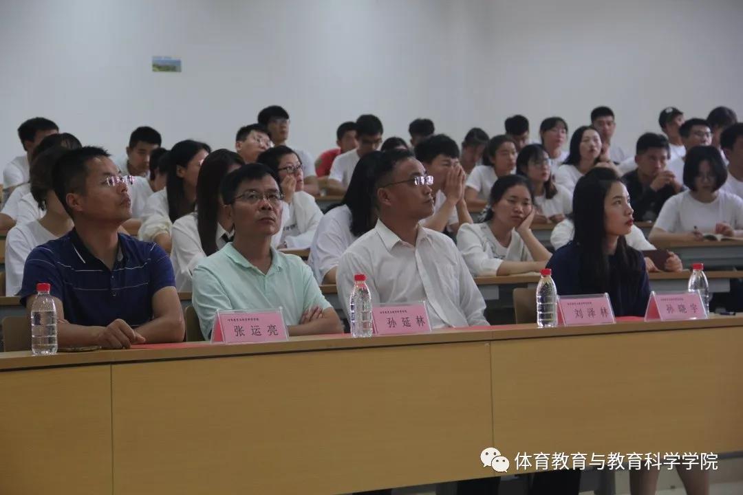 77体育经典图片