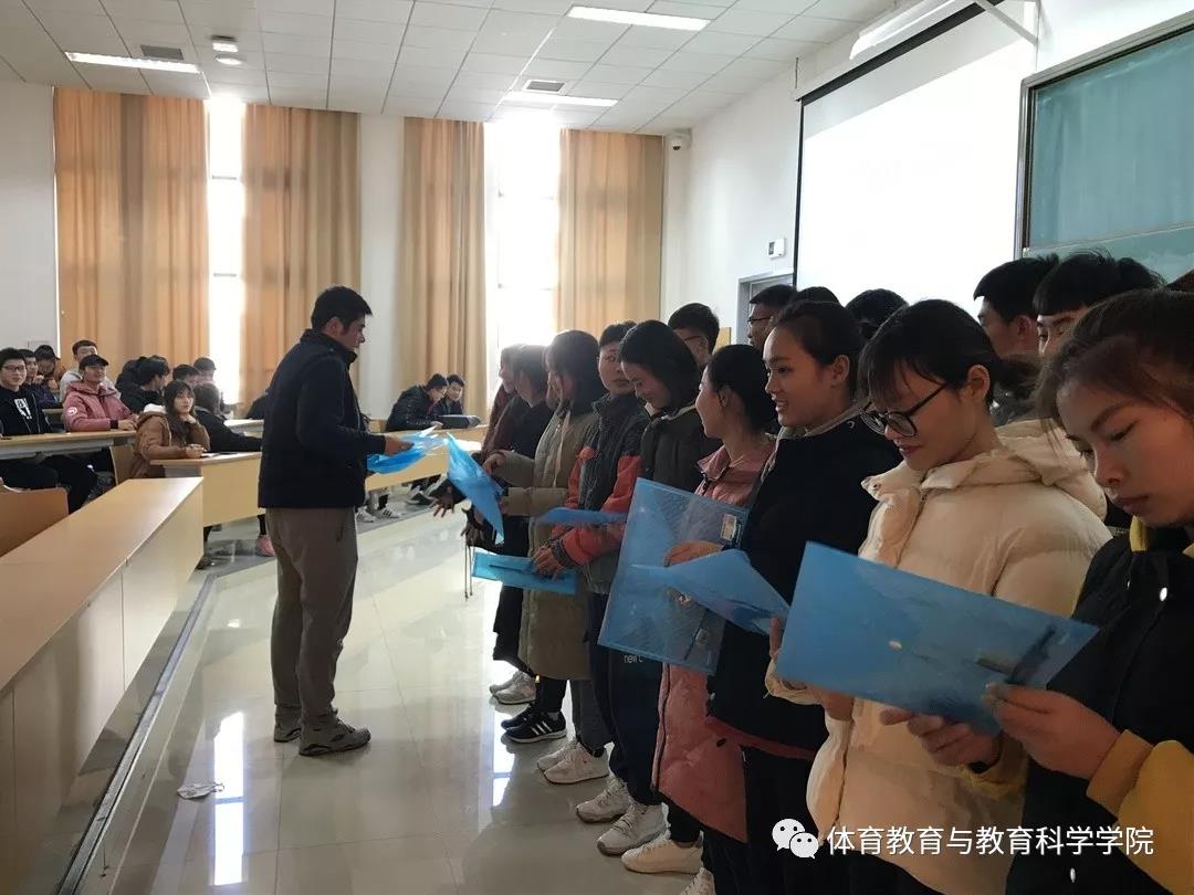 77体育首页图片