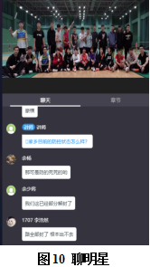 77体育精彩图片
