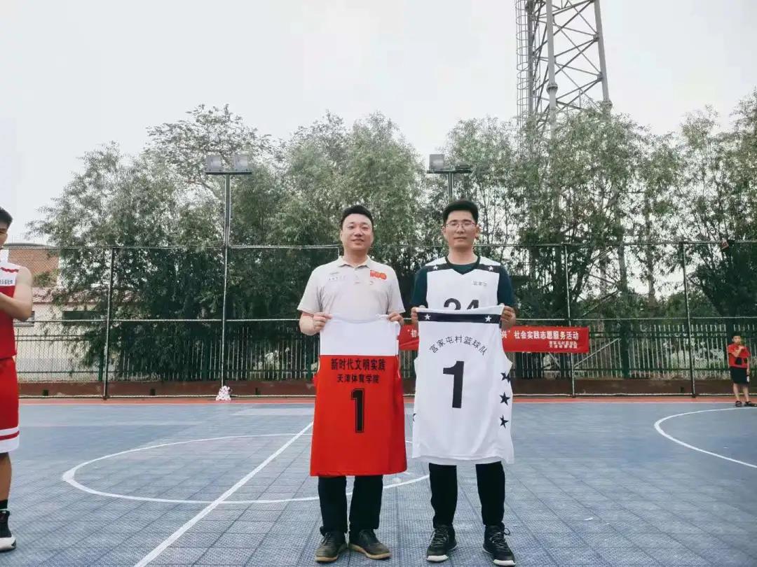 77体育精彩图片