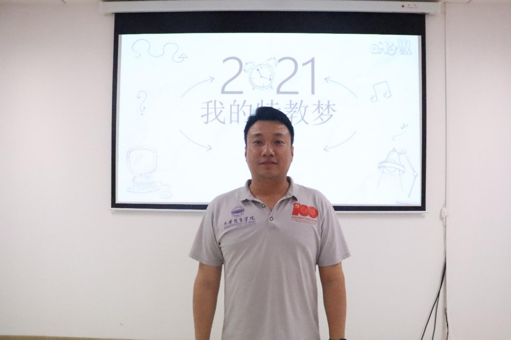 77体育官网图片