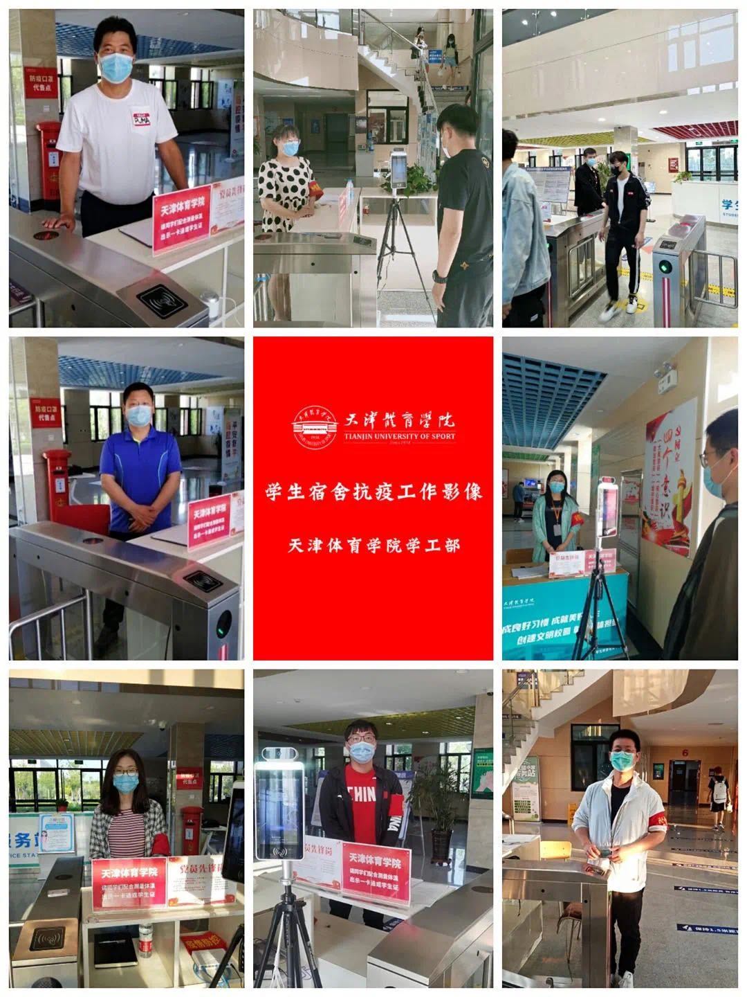 77体育官方网站图片