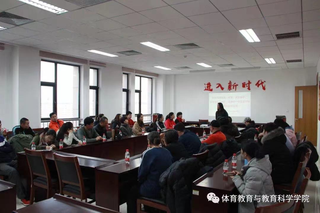77体育资讯图片