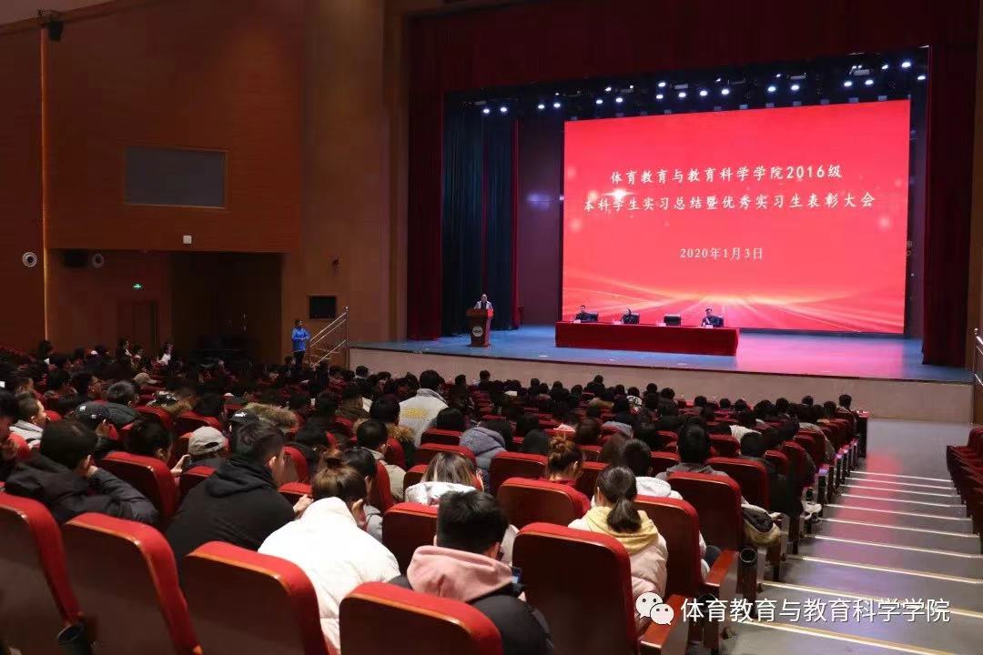 77体育报道图片