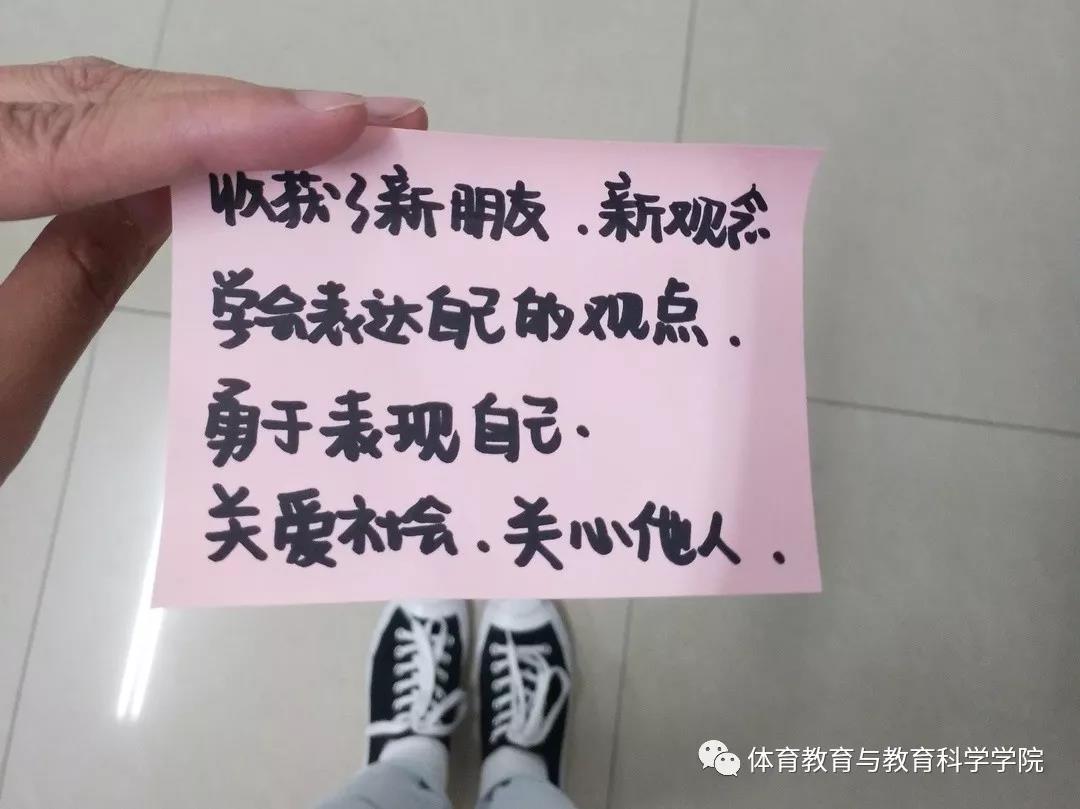 77体育官方网站图片