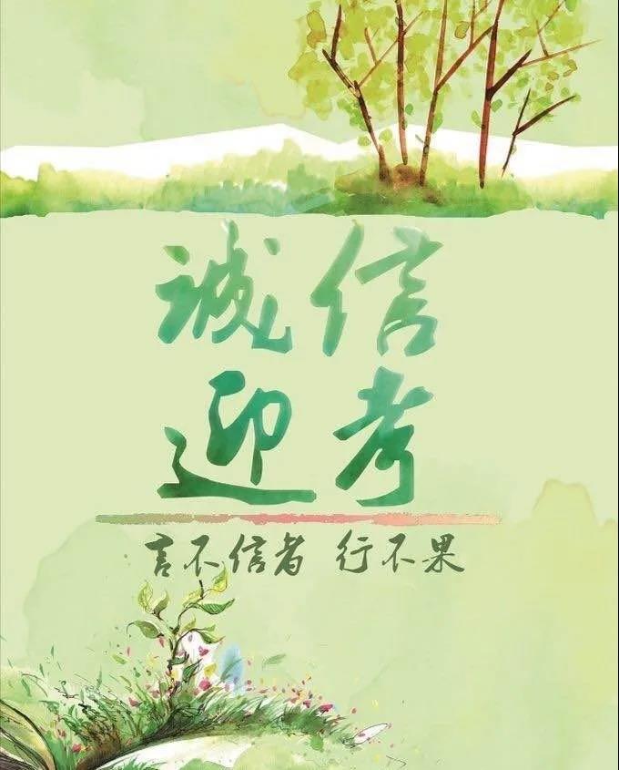 77体育荣耀图片
