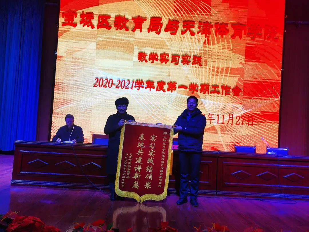 77体育精彩图片
