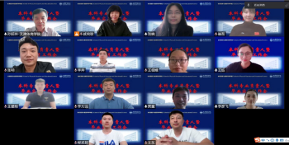 77体育平台图片