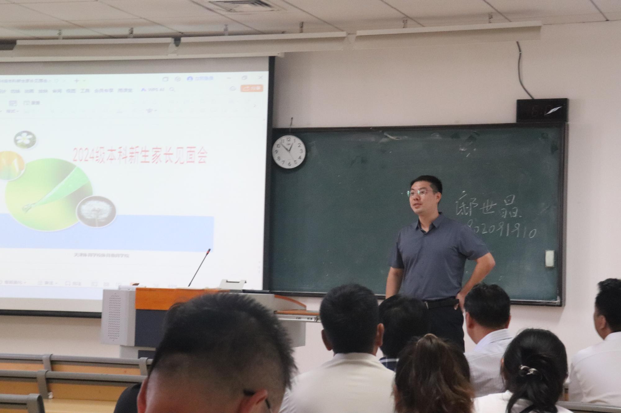 77体育荣耀图片