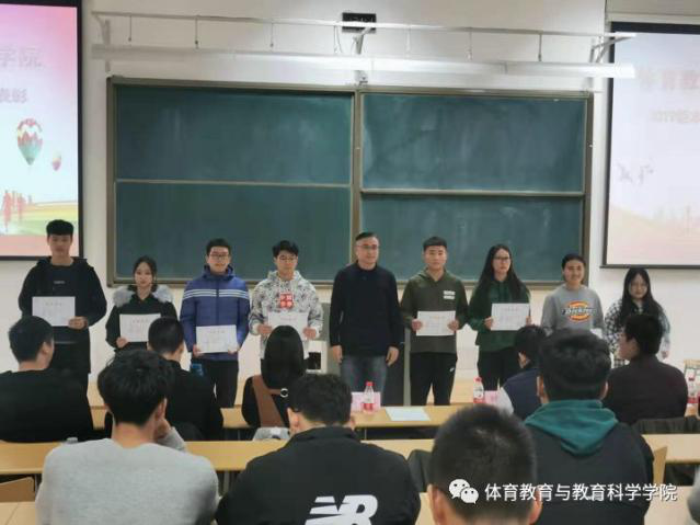 77体育联赛图片