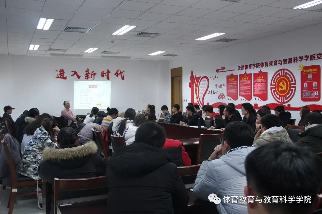 77体育资讯图片