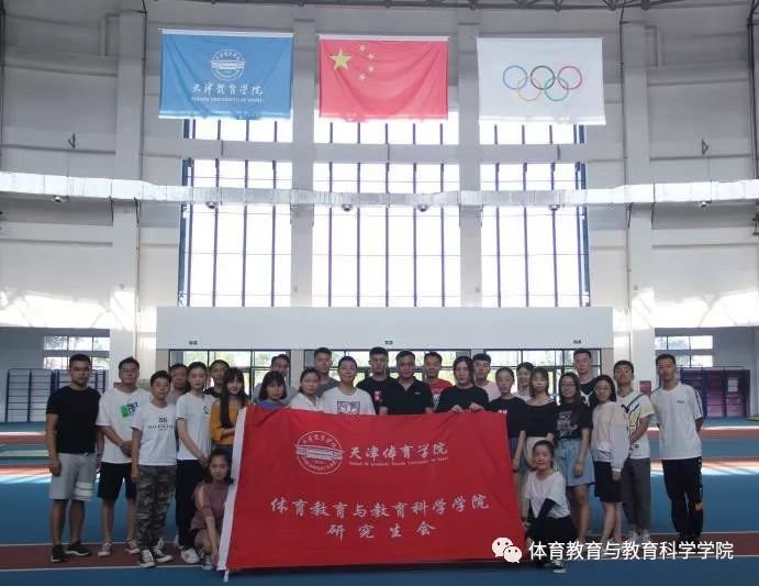 77体育官网图片