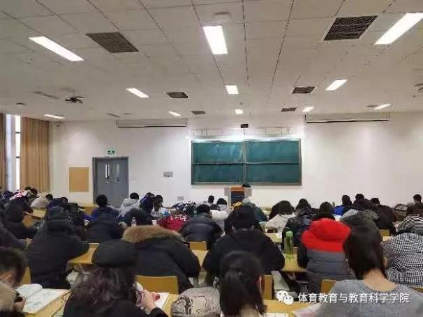 77体育竞技图片