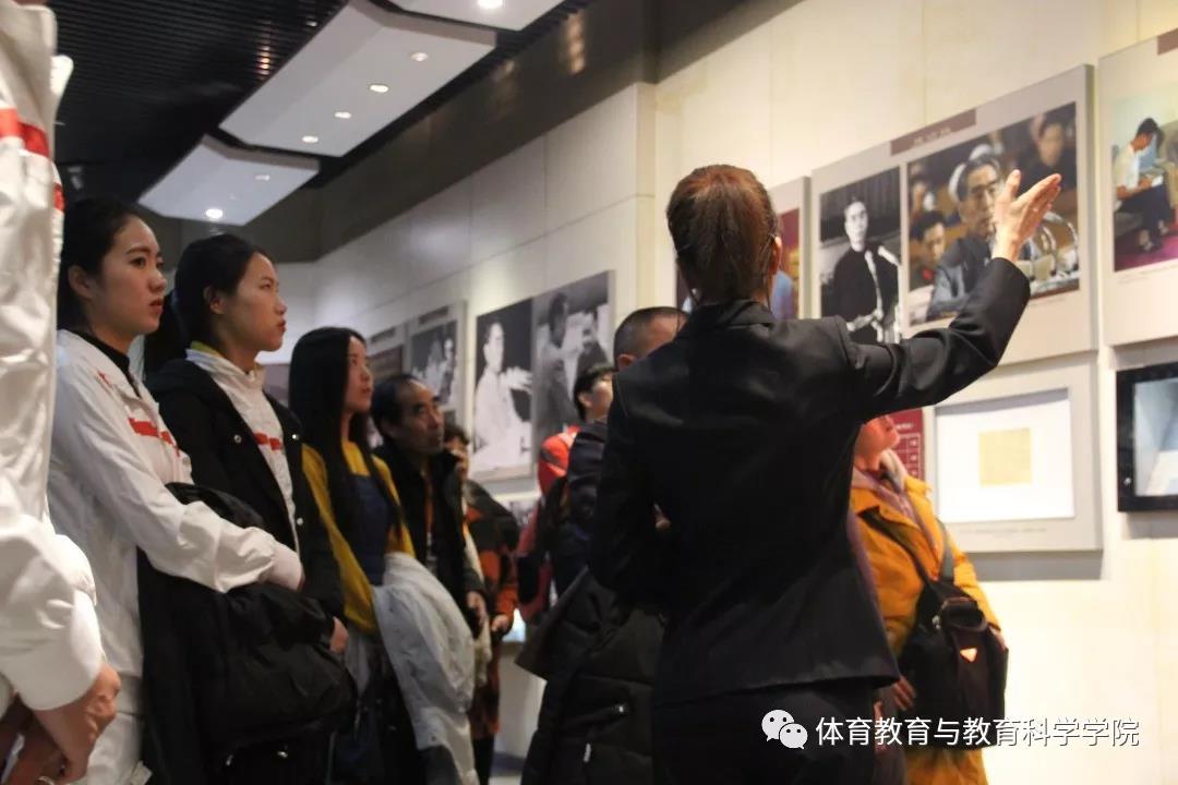 77体育锦标图片