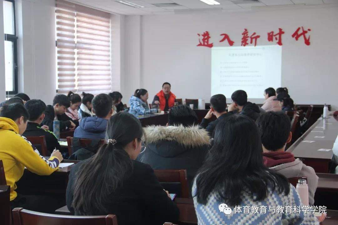 77体育竞技图片
