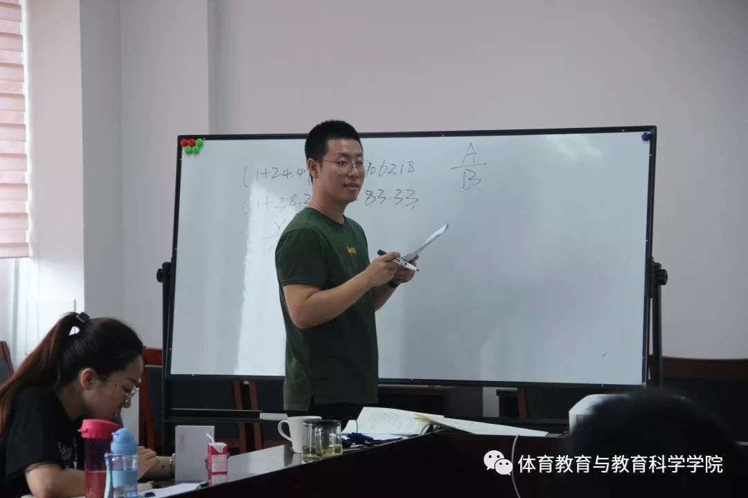 77体育赛事图片