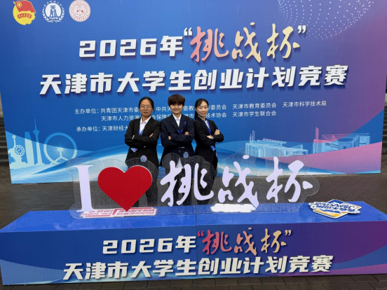 77体育资讯图片