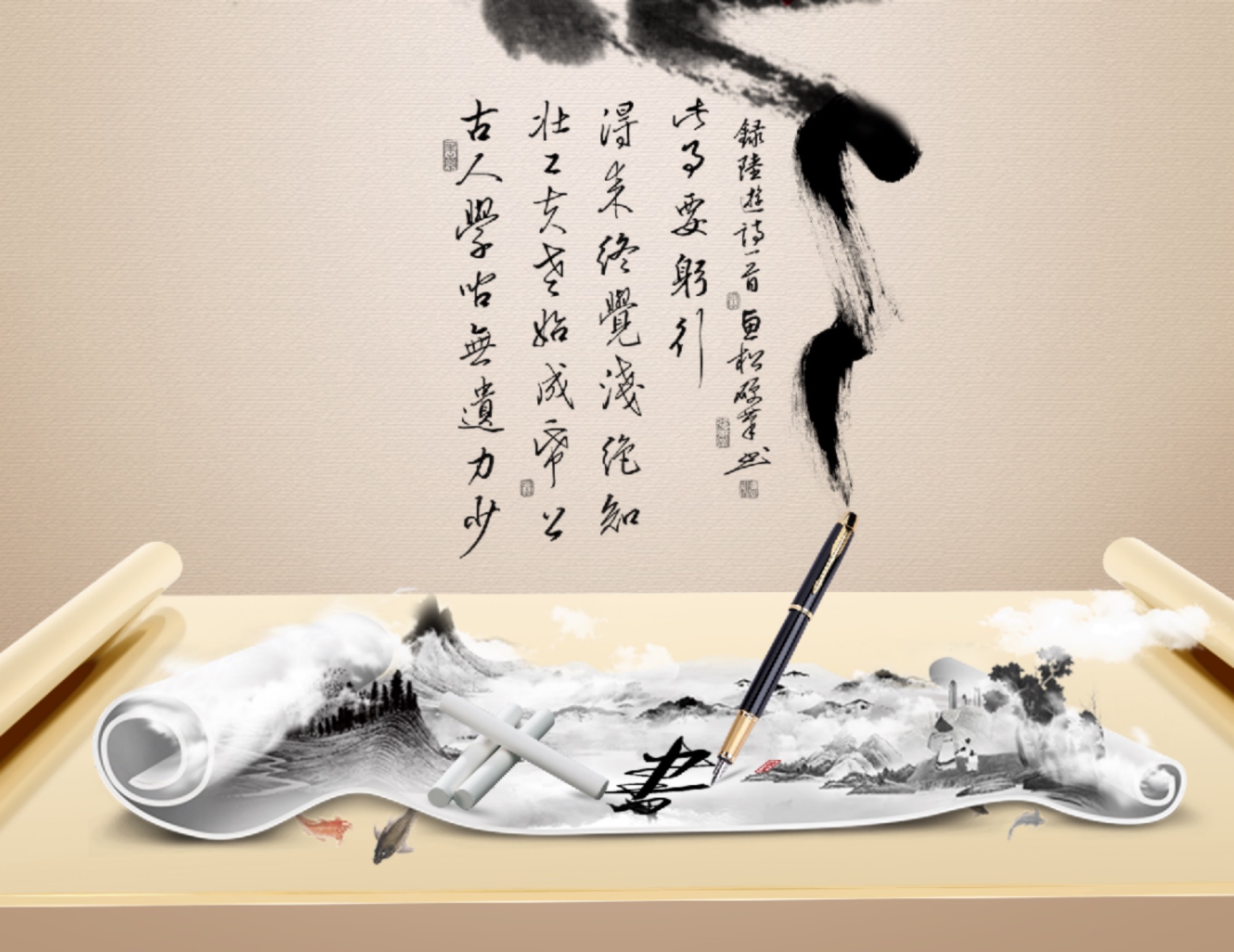 77体育经典图片