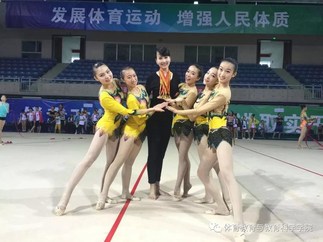 77体育锦标图片