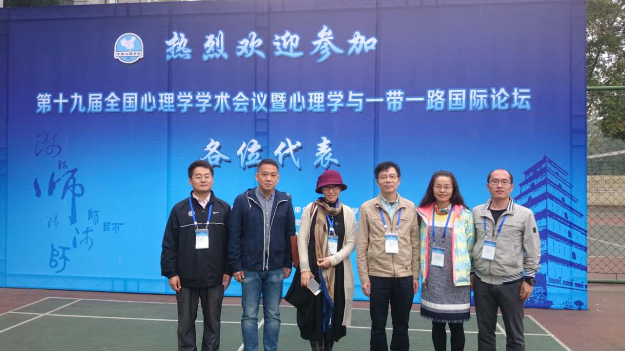 77体育官方网站图片