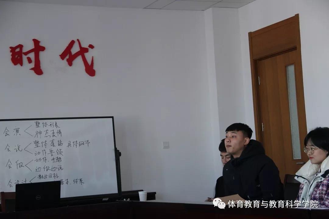 77体育官网图片