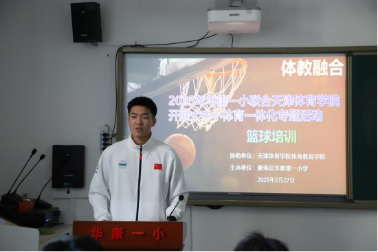 77体育杯赛图片