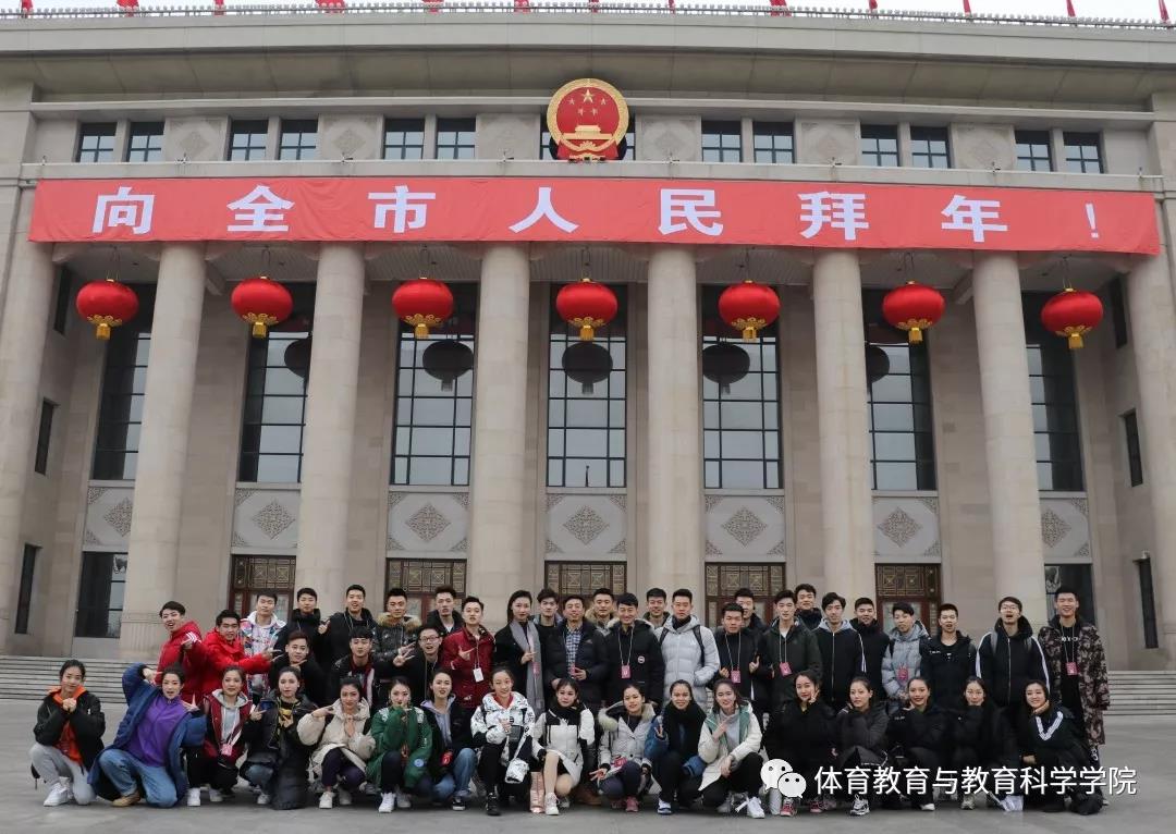 77体育新闻图片