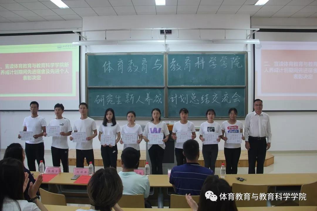 77体育报道图片