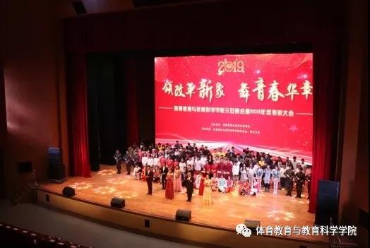 77体育杯赛图片