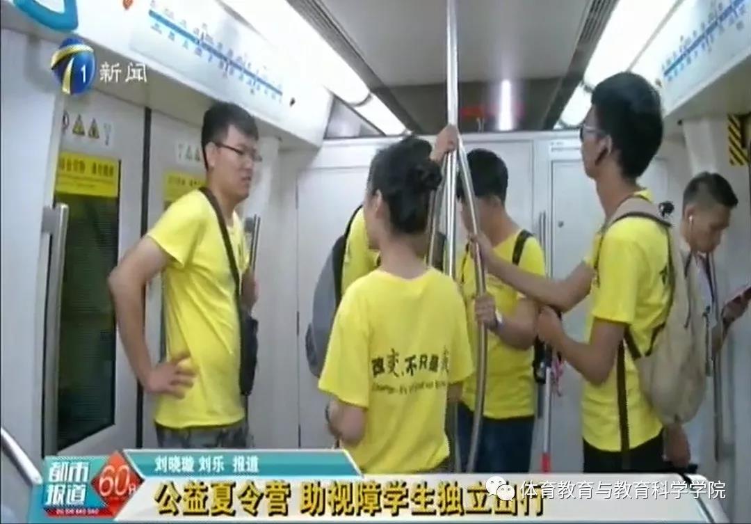 77体育精彩图片