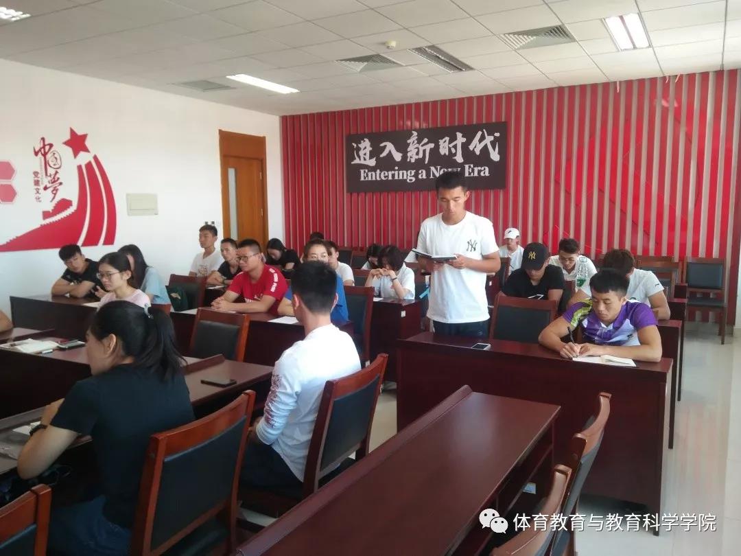 77体育官网图片