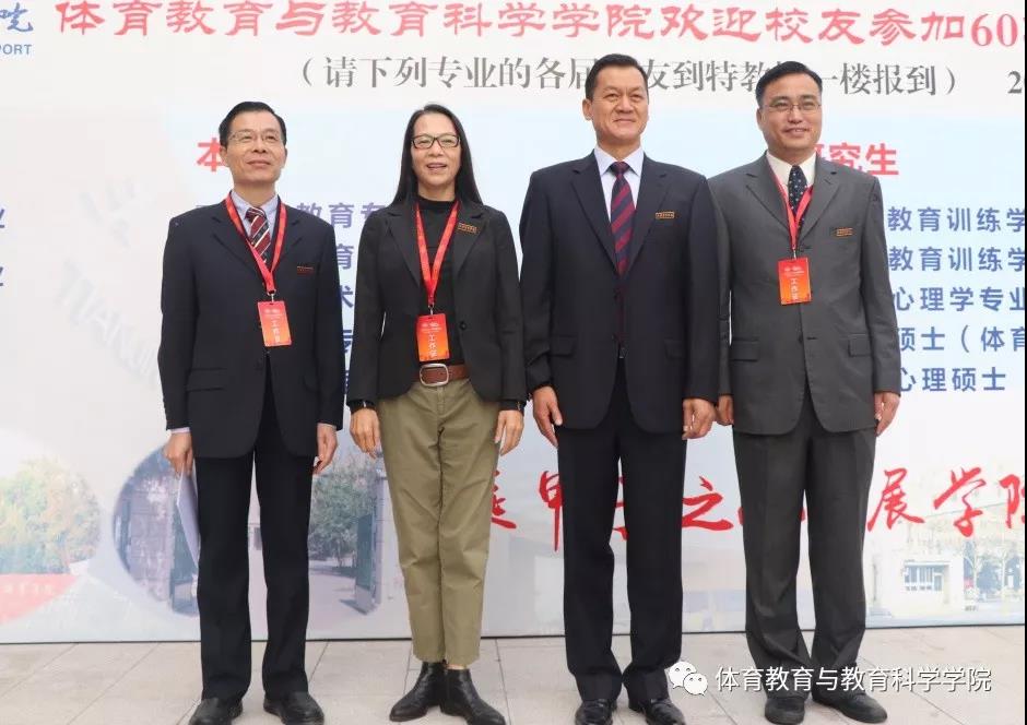 77体育竞技图片