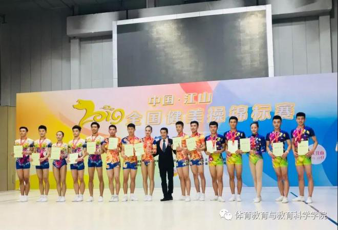 77体育精彩图片
