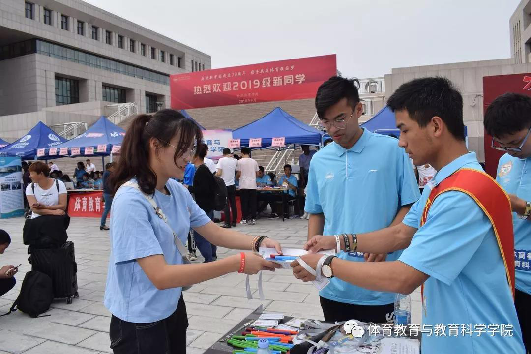 77体育精彩图片