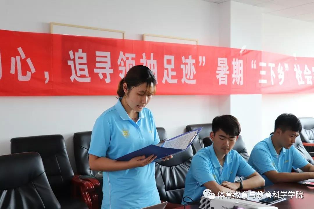 77体育竞技图片